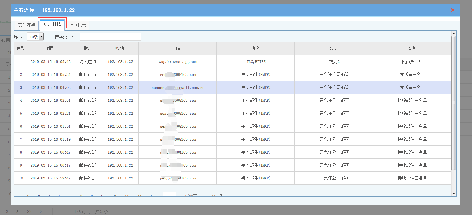 201903151552638545138464.png 201903151552638545138464.png