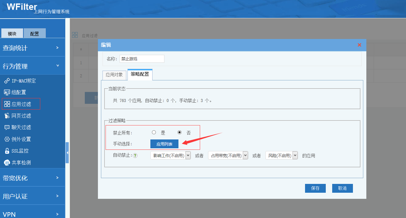 201903211553165373908535.png 201903211553165373908535.png