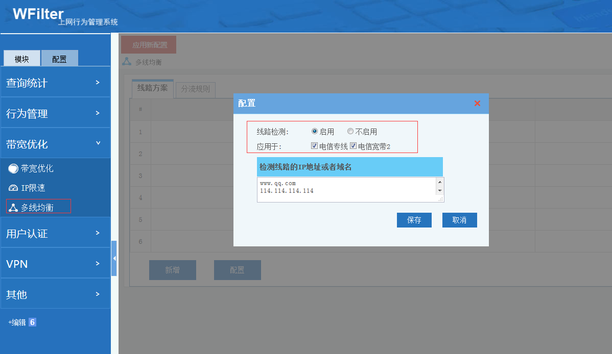 201904011554095460298332.png 201904011554095460298332.png