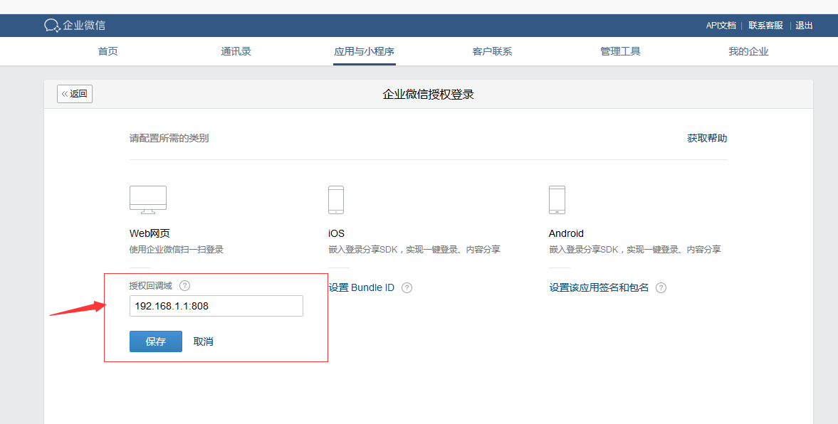 201904251556165706684200.png 201904251556165706684200.png