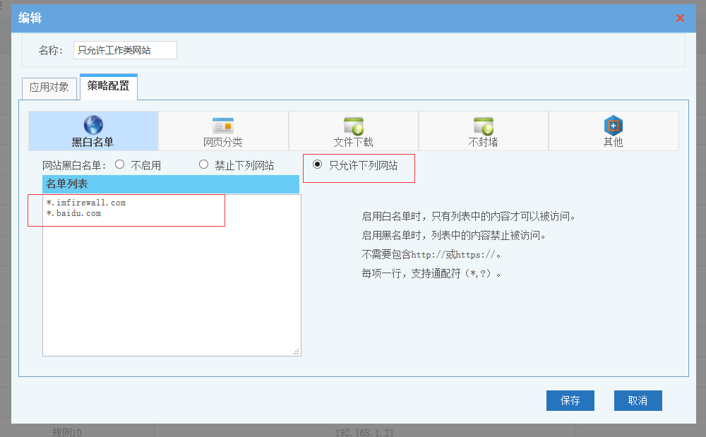 201905101557456042339673.<!--autointro--></p></p>          </div>
          <div   id=