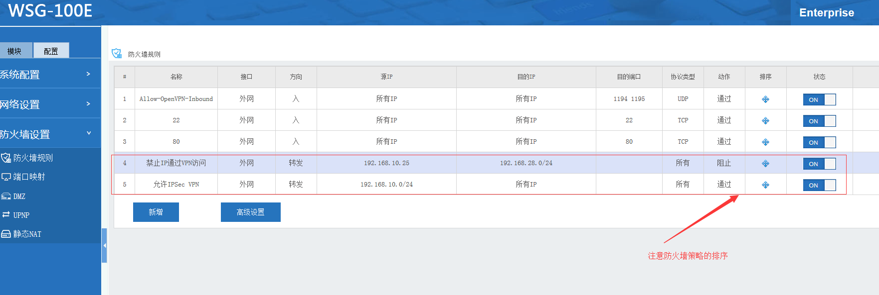 201905241558673115781709.png 201905241558673115781709.png