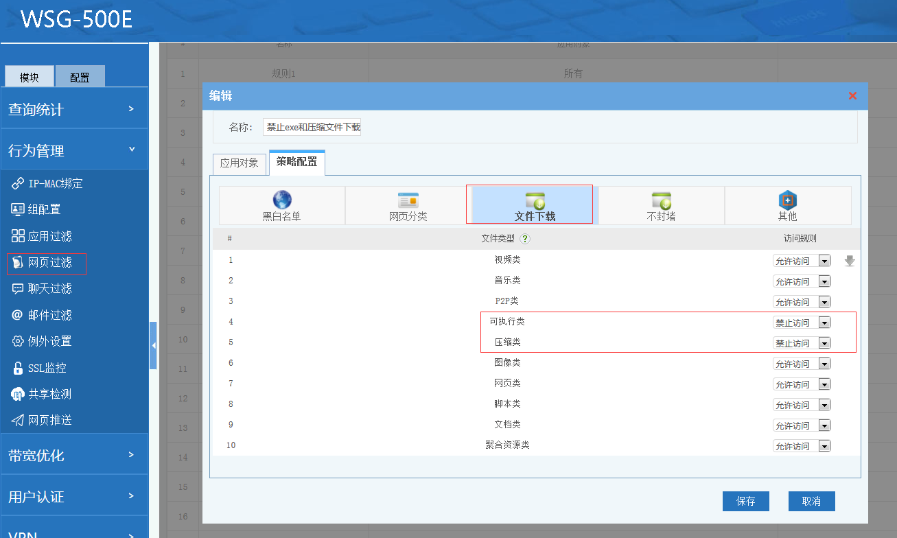 201906121560310820130523.png 201906121560310820130523.png