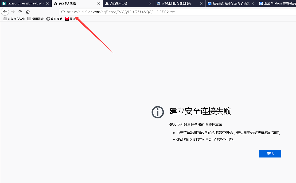 201906121560311651286267.png 201906121560311651286267.png