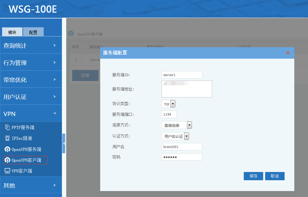 201907111562819699102535.png 201907111562819699102535.png