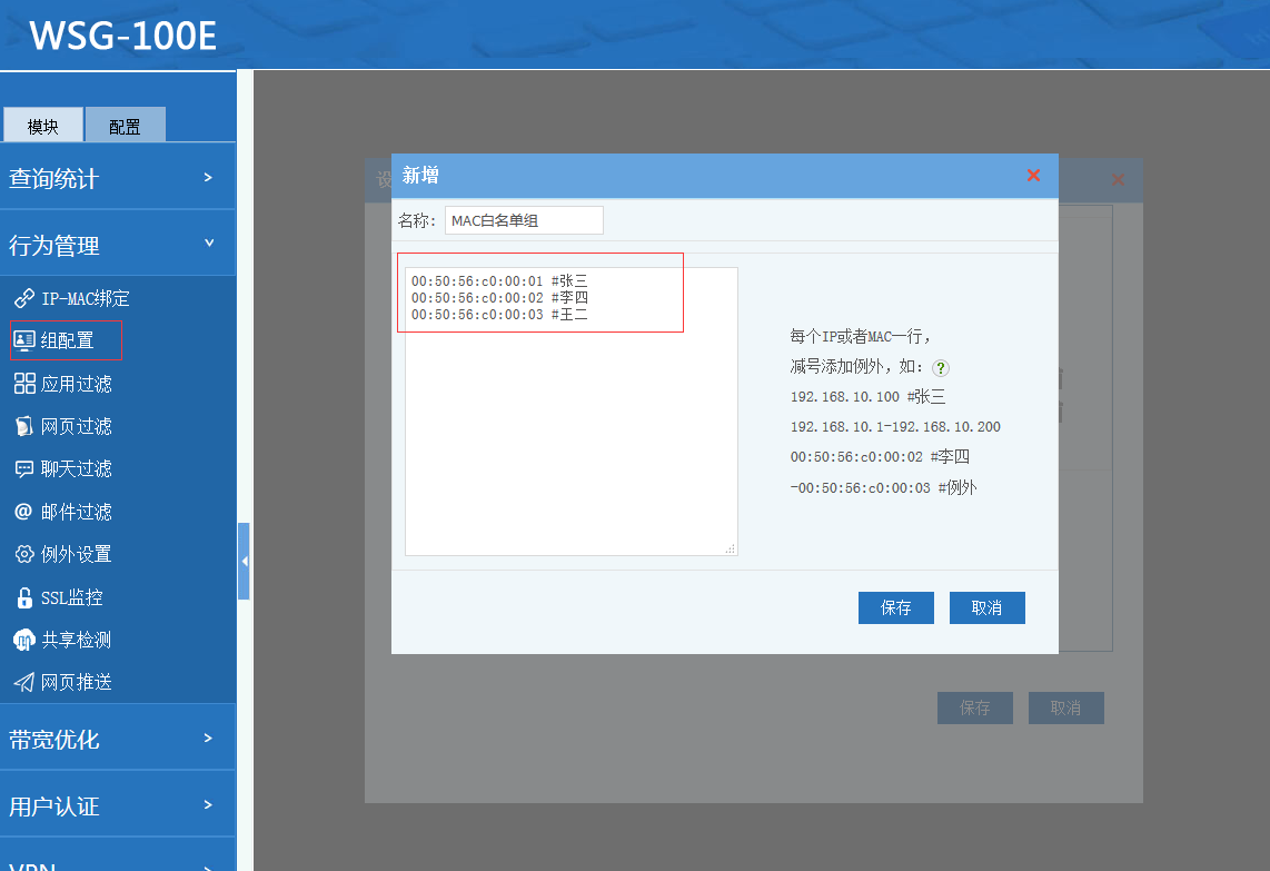 201908151565842346116884.png 201908151565842346116884.png