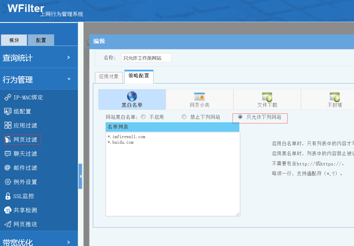 201908271566893654933208.png 201908271566893654933208.png