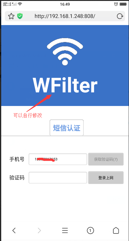 201908301567140028114603.png 201908301567140028114603.png