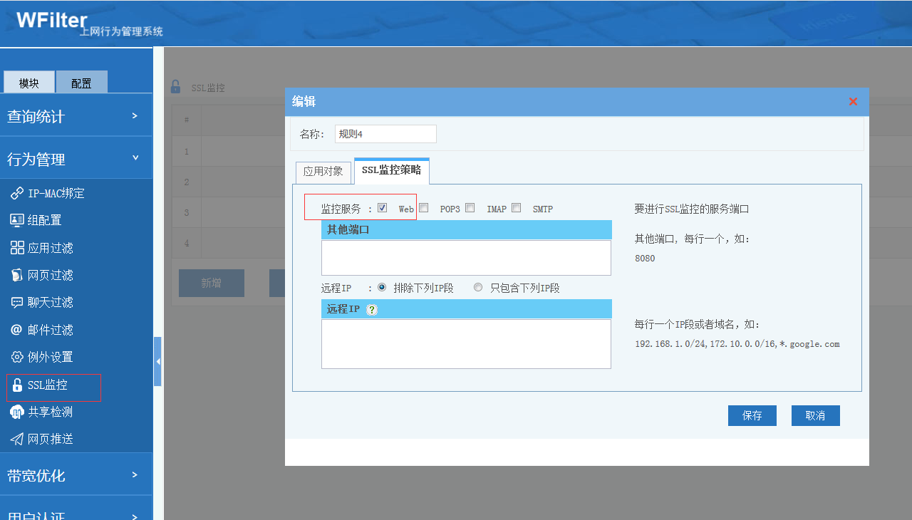 201909101568086671106726.png 201909101568086671106726.png