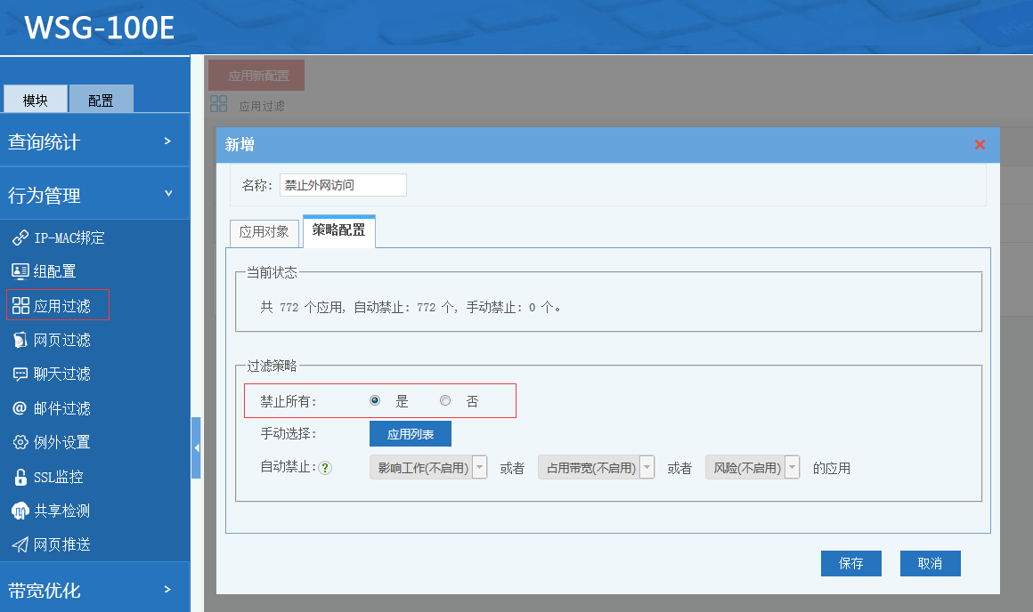 201909171568699411541354.png 201909171568699411541354.png