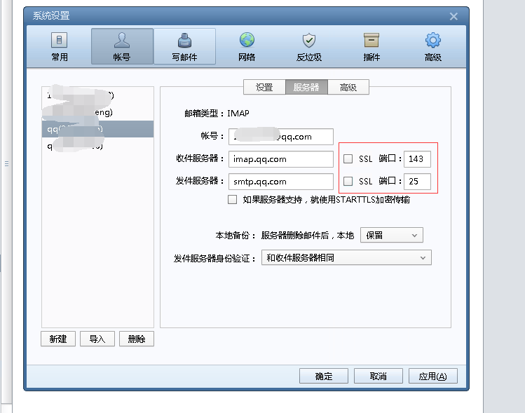 201909191568866274119929.png 201909191568866274119929.png