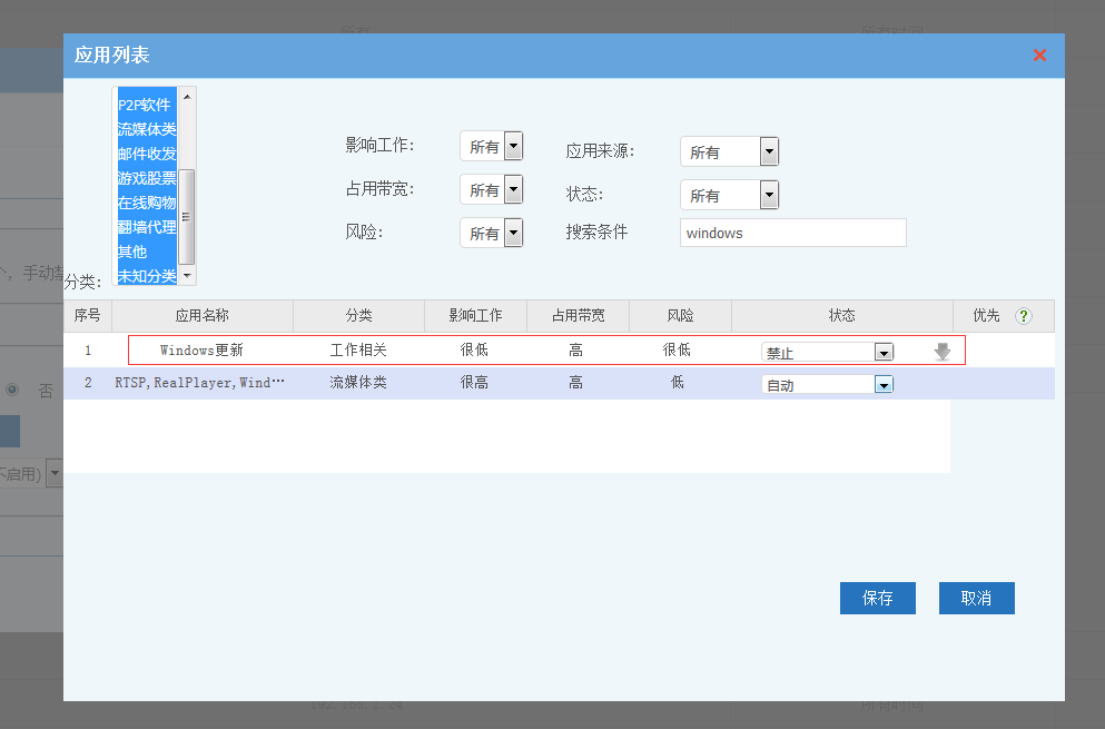 201910151571109507114856.png 201910151571109507114856.png