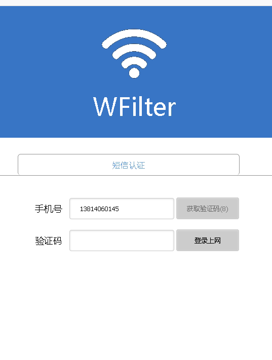 201911181574056060863660.png 201911181574056060863660.png