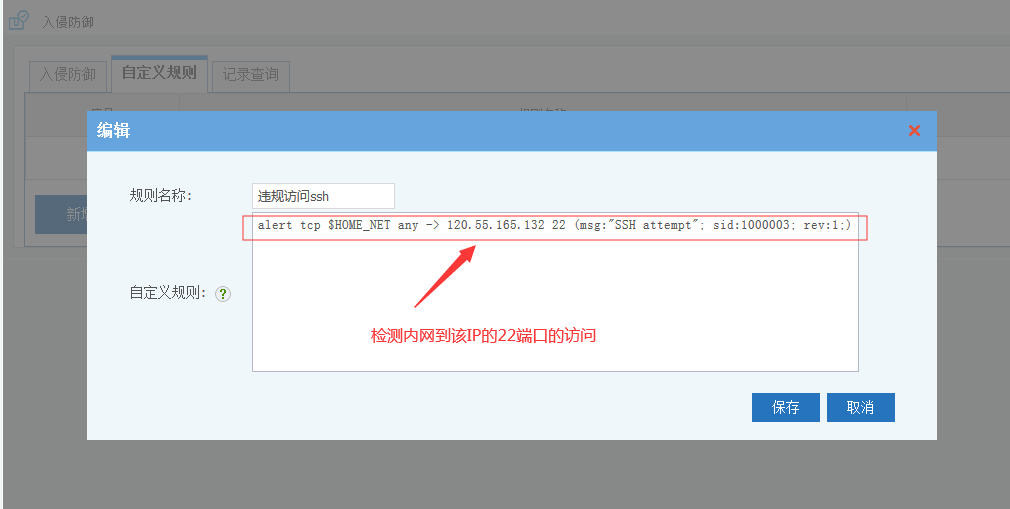 201912051575526521635695.png 201912051575526521635695.png