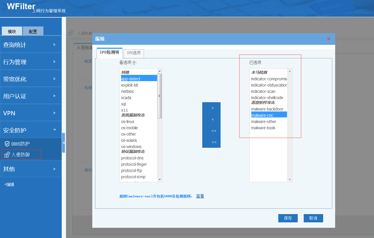 201912121576144842130487.png 201912121576144842130487.png