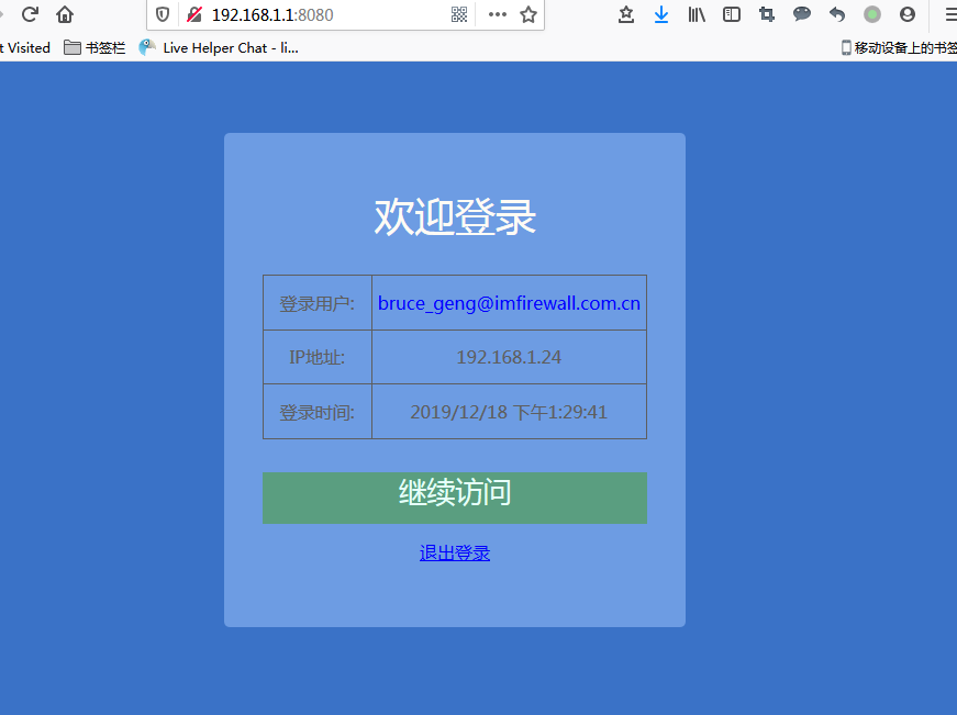 201912181576647128170358.png 201912181576647128170358.png