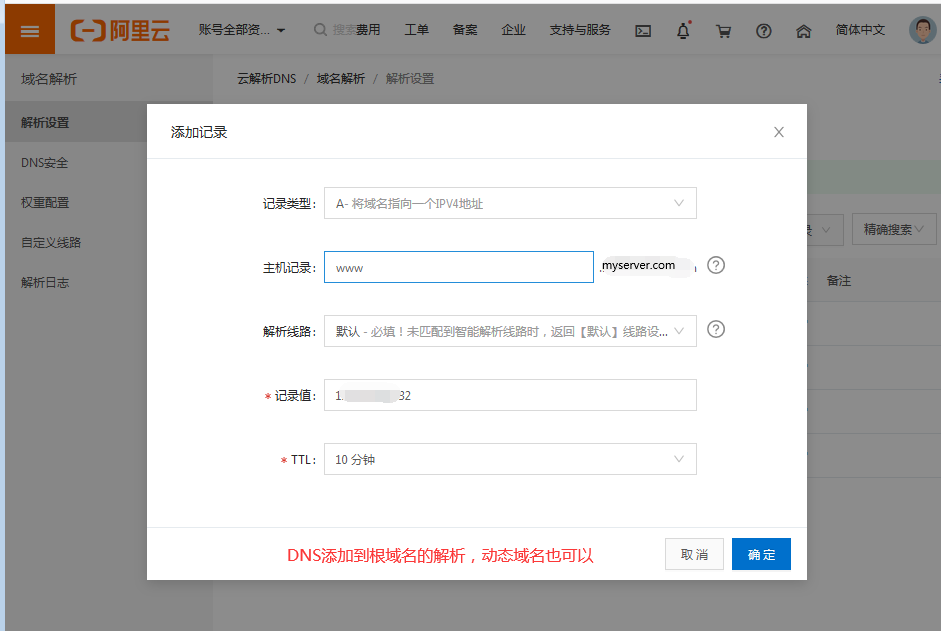 202003111583904329751156.png 202003111583904329751156.png