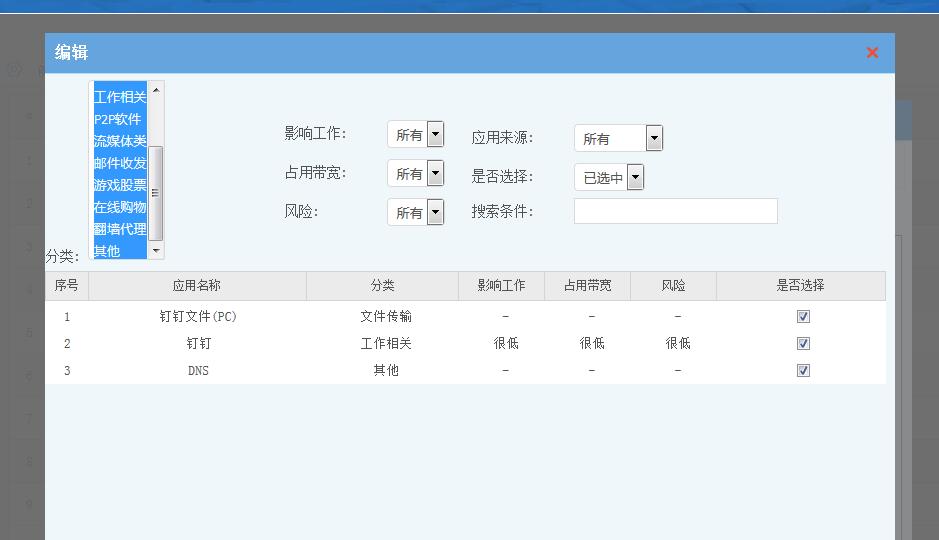 202004101586488193140913.jpg 202004101586488193140913.jpg