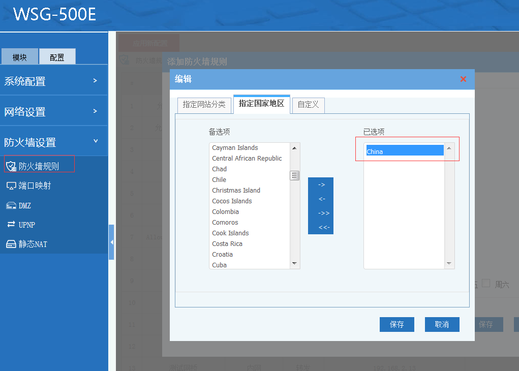 202004261587878375547928.png 202004261587878375547928.png