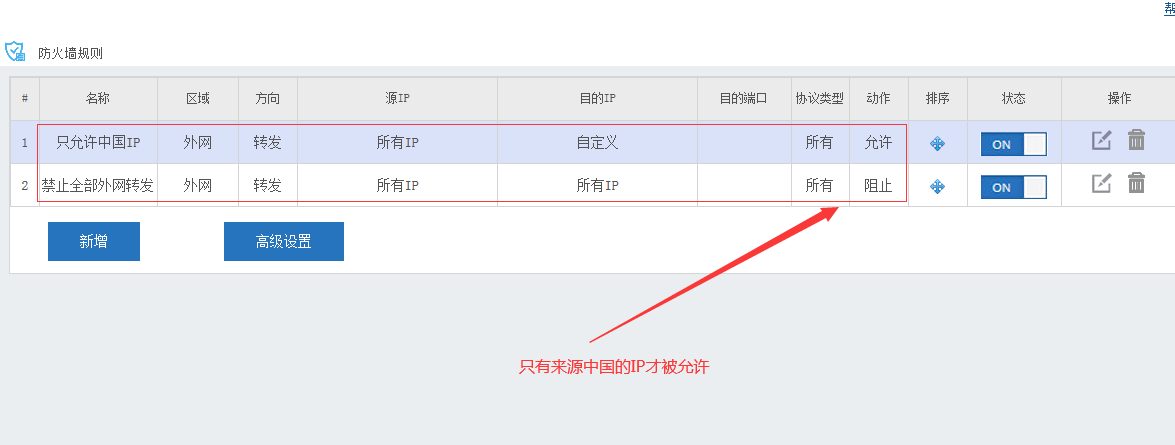 202004261587878604120621.png 202004261587878604120621.png