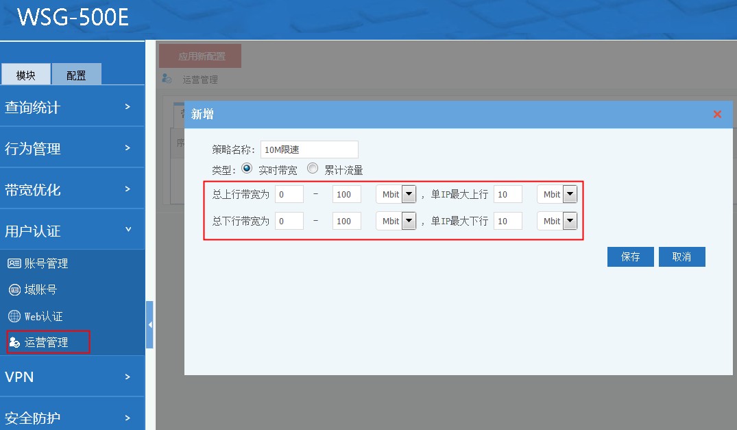 202005071588830229289559.jpg 202005071588830229289559.jpg