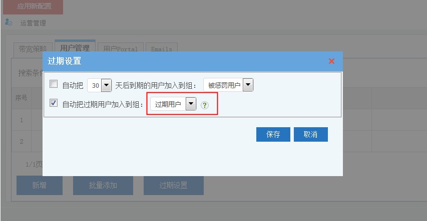202005071588830337102806.jpg 202005071588830337102806.jpg