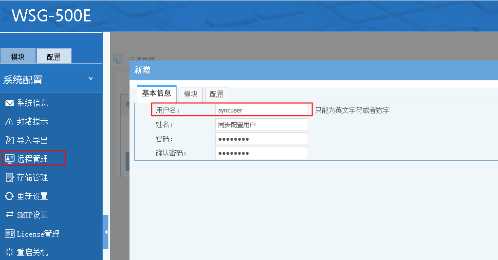 202005181589799604119267.png 202005181589799604119267.png