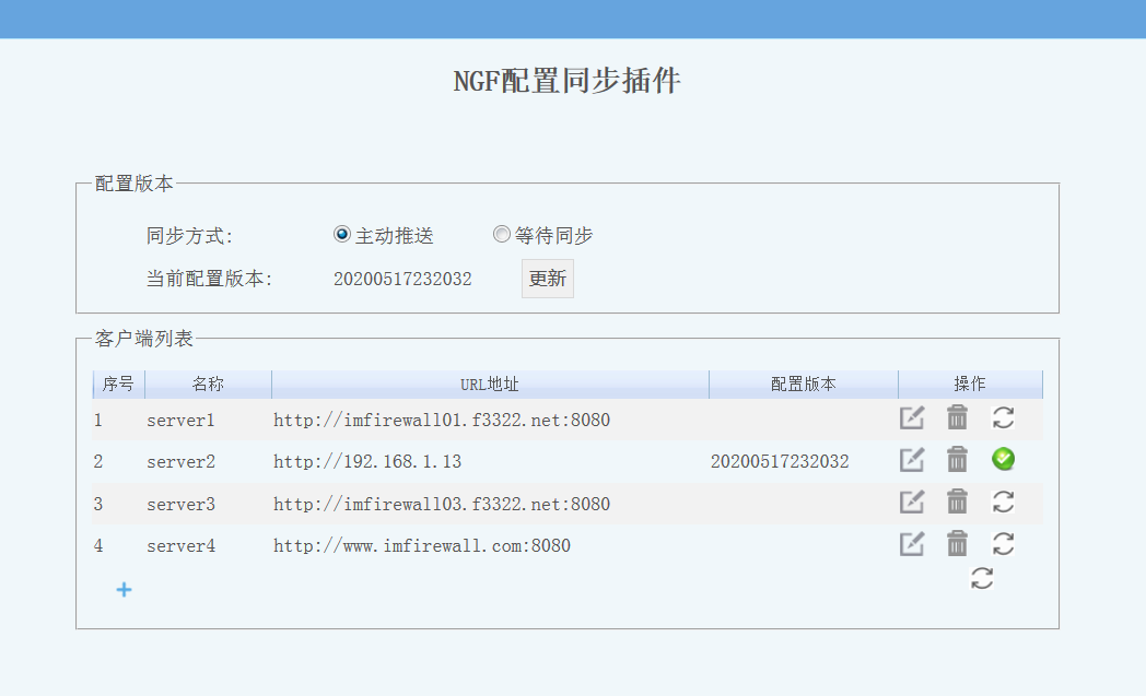 202005181589800332720600.png 202005181589800332720600.png