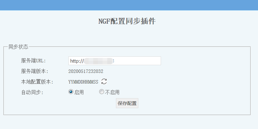 202005181589800646829929.png 202005181589800646829929.png