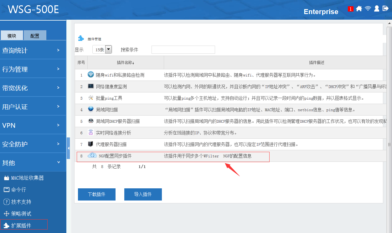 202005181589800952154229.png 202005181589800952154229.png