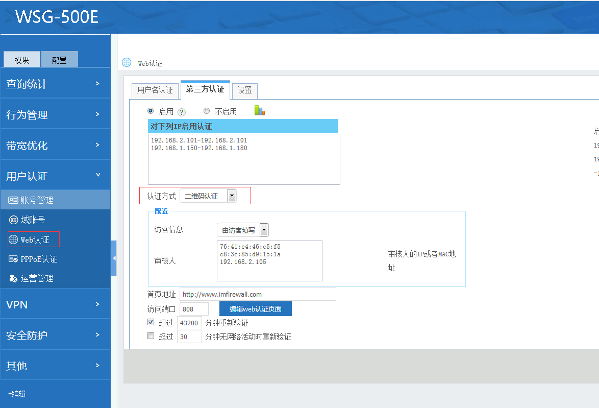 202007141594720478126604.png 202007141594720478126604.png