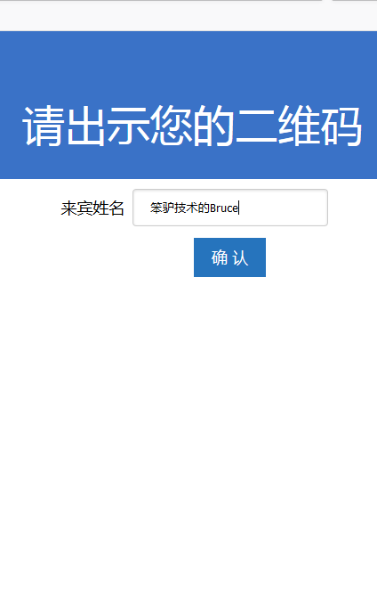 202007151594790985771440.png 202007151594790985771440.png