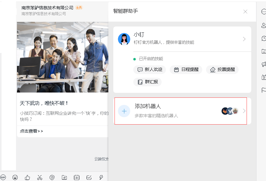 202008041596514388292981.png 202008041596514388292981.png