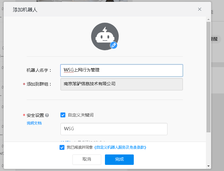 202008041596514516514897.png 202008041596514516514897.png