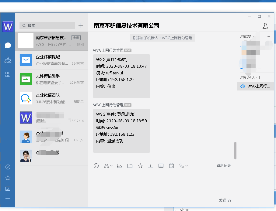 202008041596515768511999.png 202008041596515768511999.png