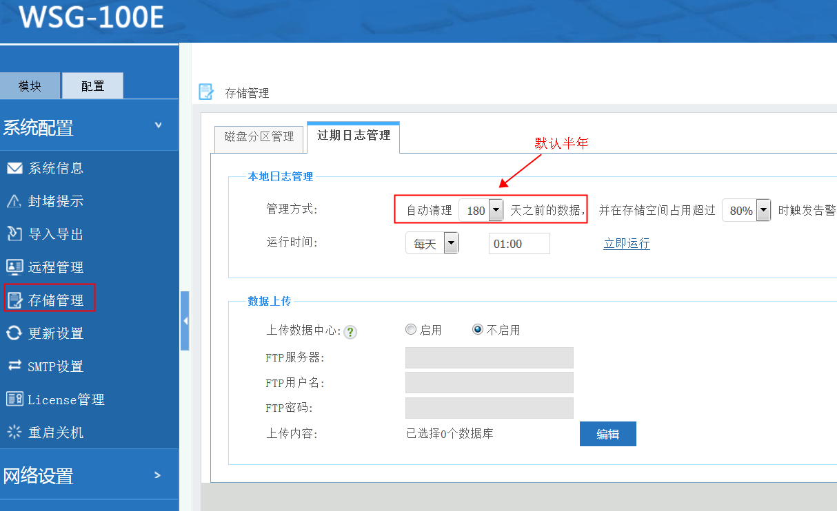 202009161600242378351649.png 202009161600242378351649.png