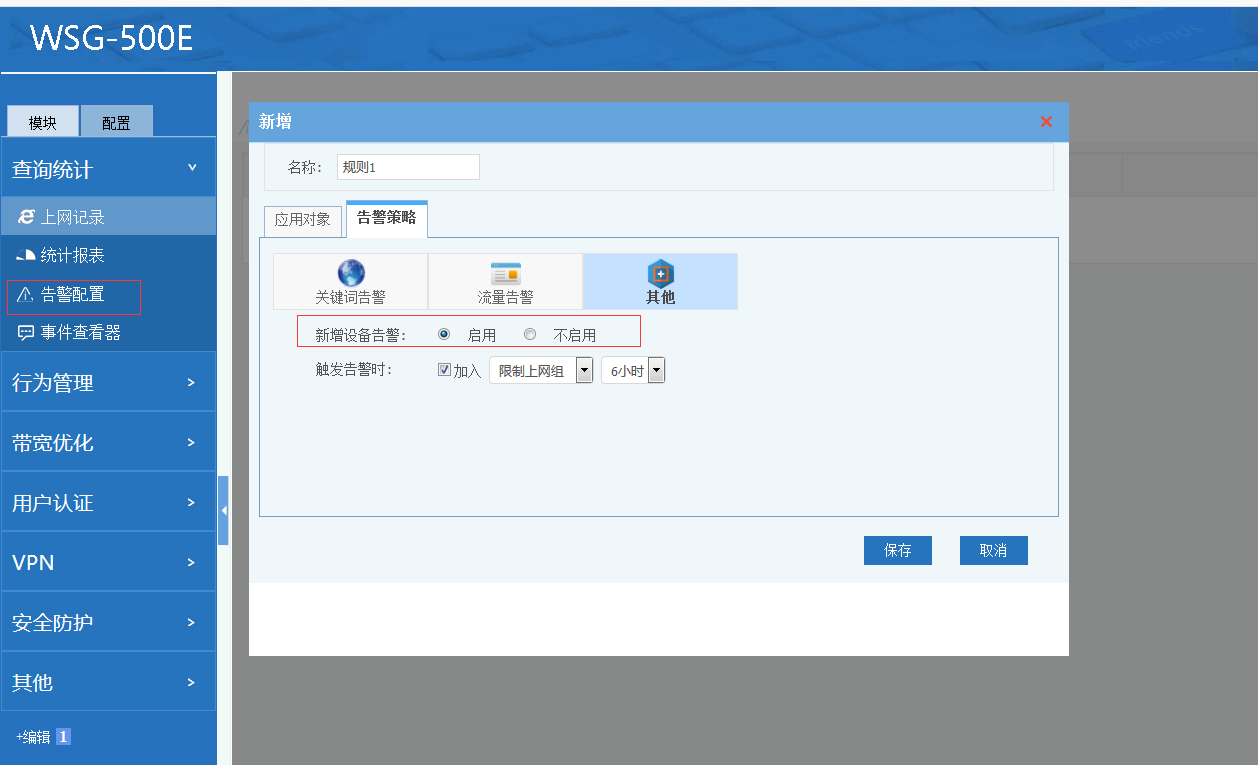 202009271601181700285488.png 202009271601181700285488.png