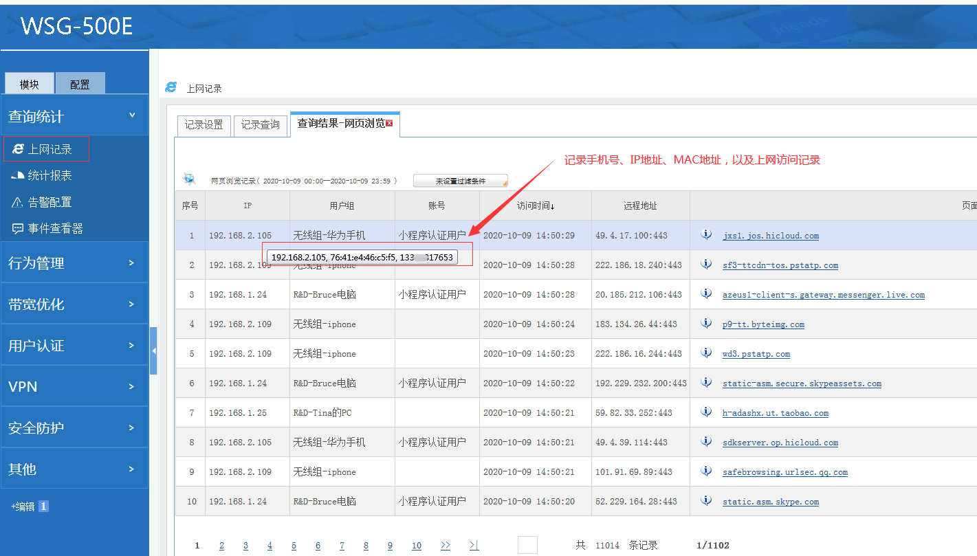 202010101602309763146439.png 202010101602309763146439.png