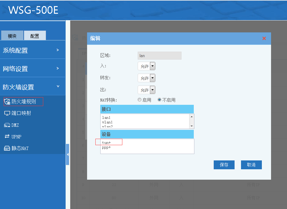 202012071607329121864070.png 202012071607329121864070.png