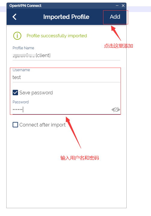 202103061615012805130112.png openvpn3_04.png
