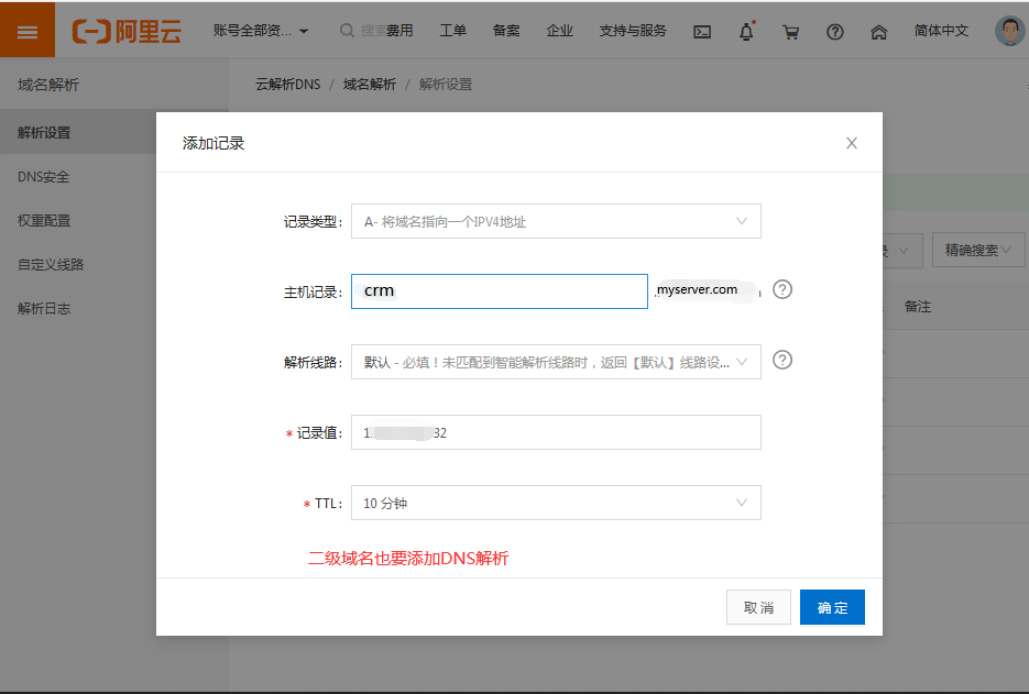 202103061615014284356203.png 202103061615014284356203.png