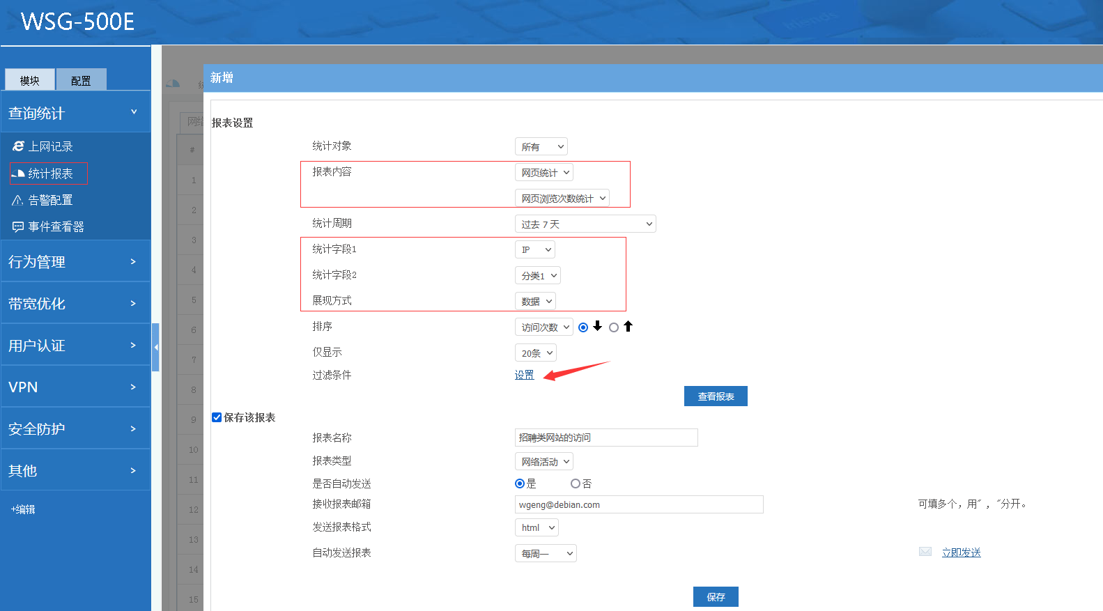 202108101628580052106696.png 202108101628580052106696.png