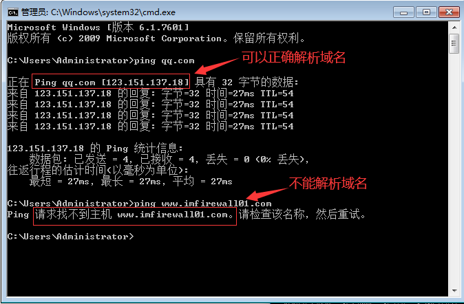 202108271630043368468858.png diagnose_web01.png