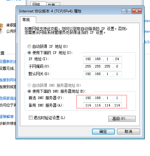 202108271630043454118717.png diagnose_web02.png