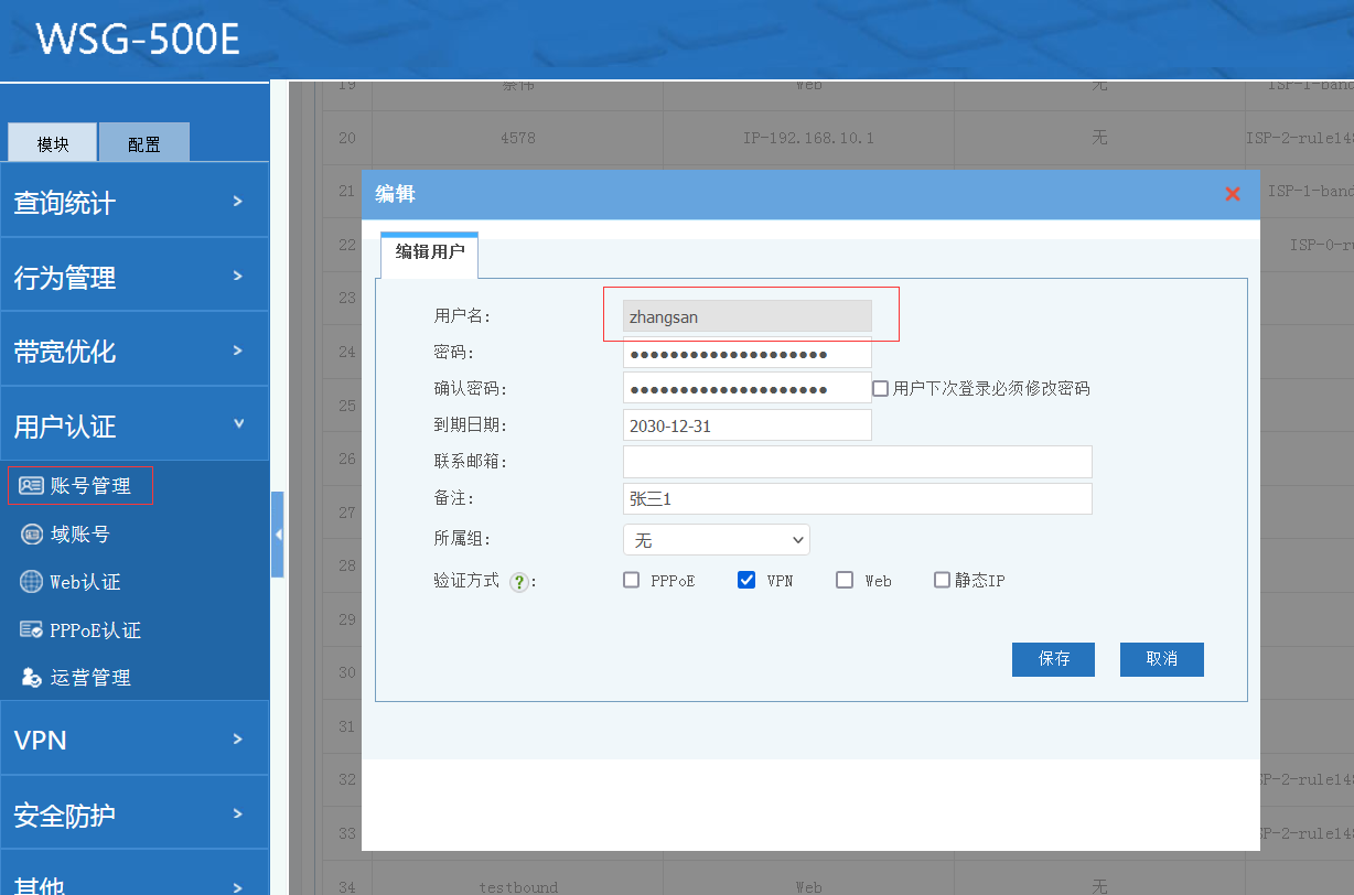 202109011630469997134982.png 202109011630469997134982.png