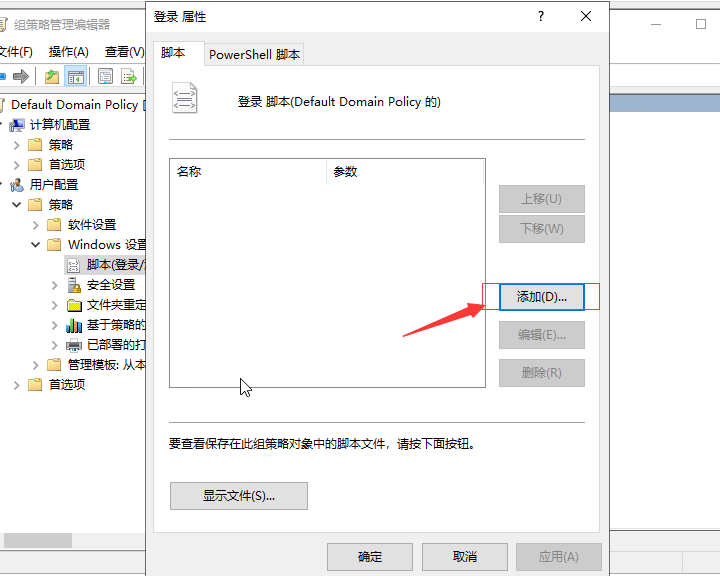 202109161631764386790805.png 202109161631764386790805.png