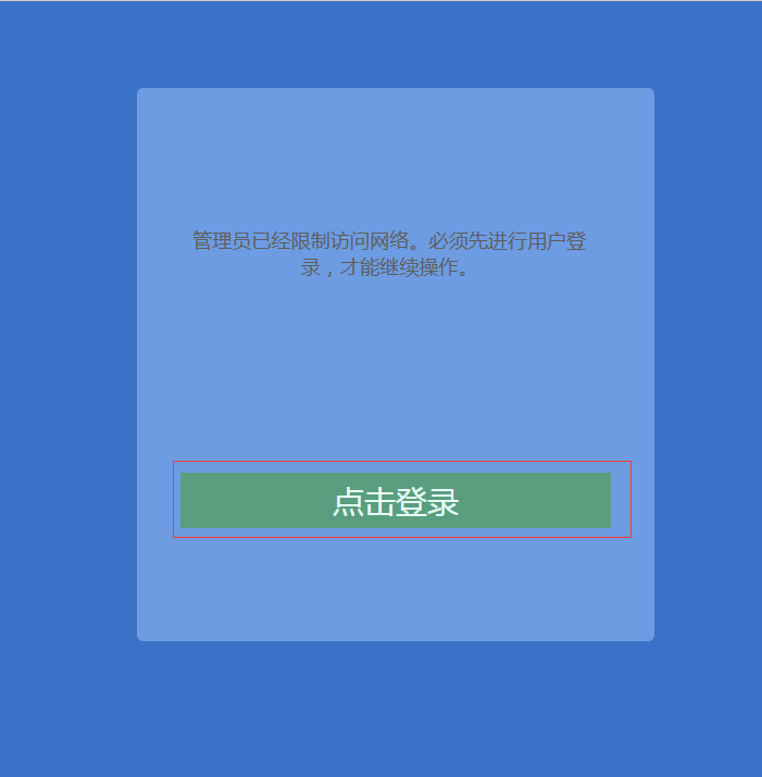 202109271632736607202082.png 202109271632736607202082.png