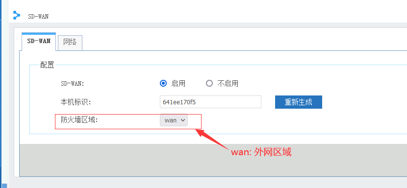 202202161644991332712213.png 202202161644991332712213.png