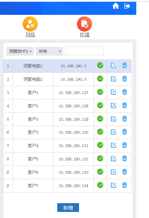 202202161645000702276997.png 202202161645000702276997.png