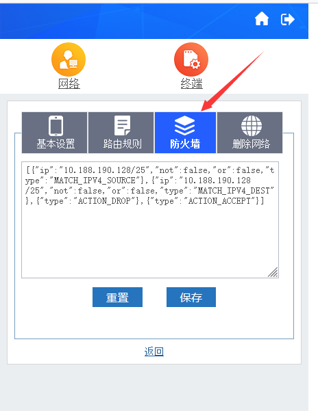 202202161645020517757190.png 202202161645020517757190.png